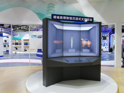 文物開始“整活”！浦城博物館“活了”...