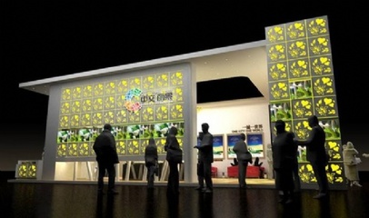 山城魅力，視覺盛宴 重慶展臺設(shè)計與圖文設(shè)計的融合藝術(shù)