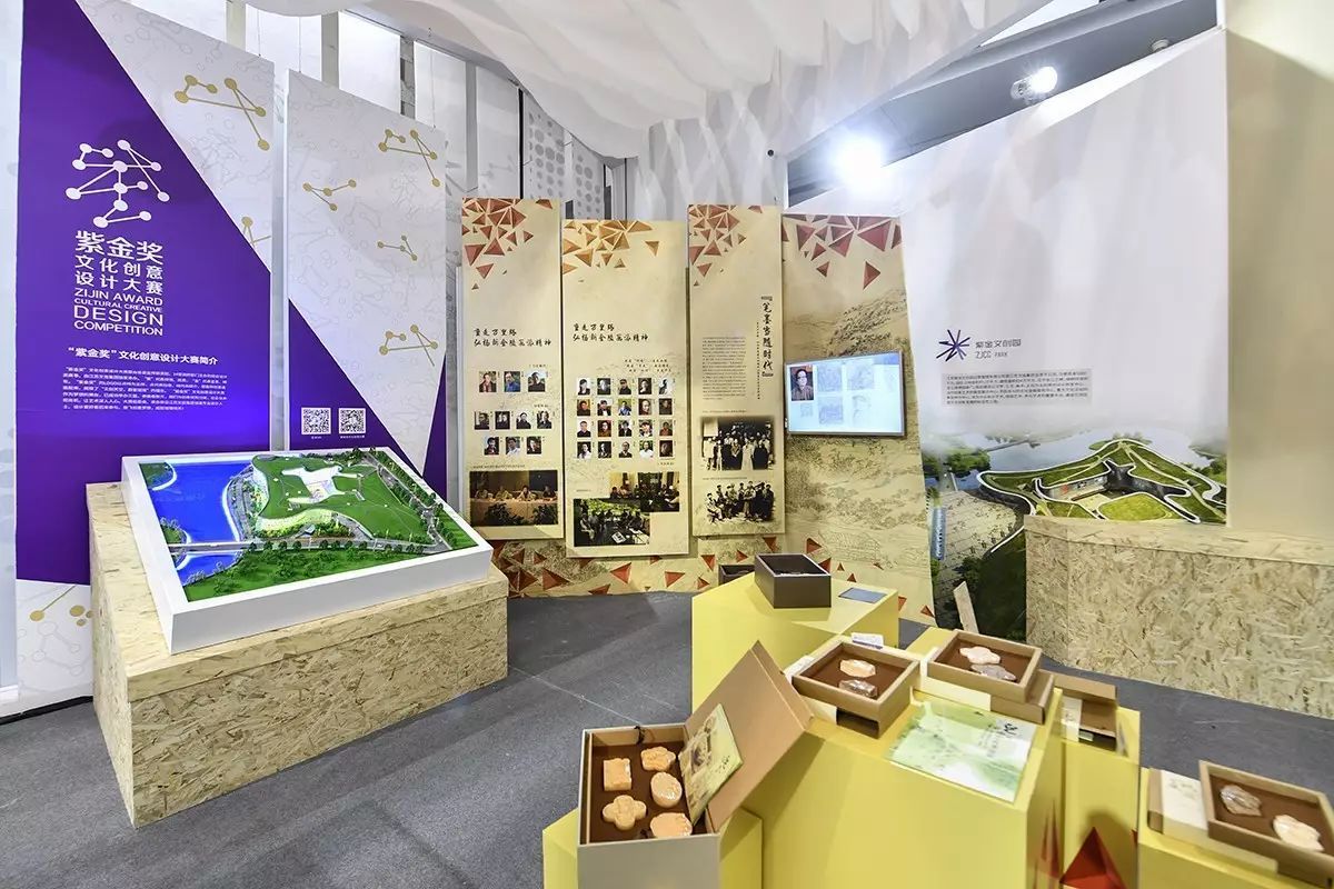 江蘇文投集團(tuán)攜旗下子公司首次亮相南京文交會，共繪文化產(chǎn)業(yè)新圖景